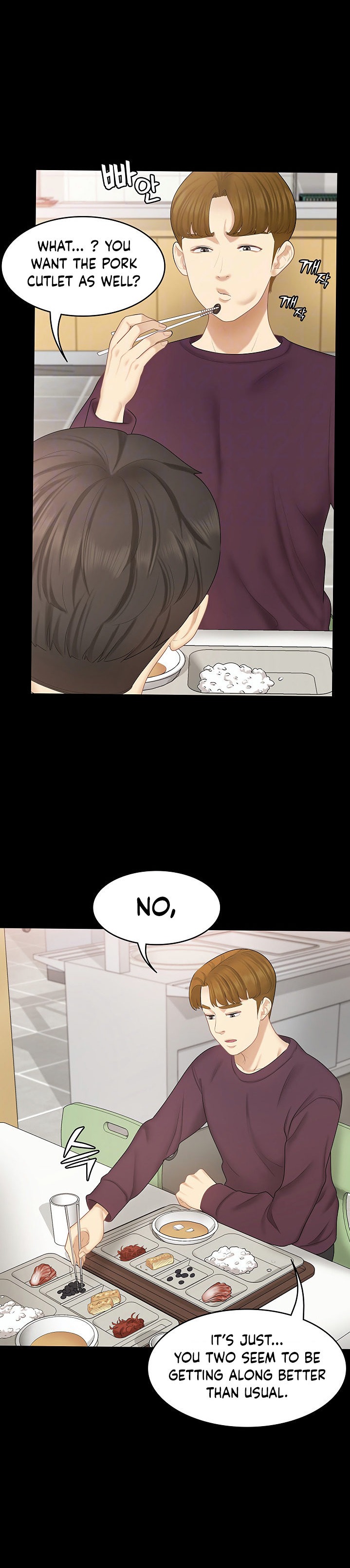 She’s my Younger Sister, but it’s okay - Chapter 26 Page 6