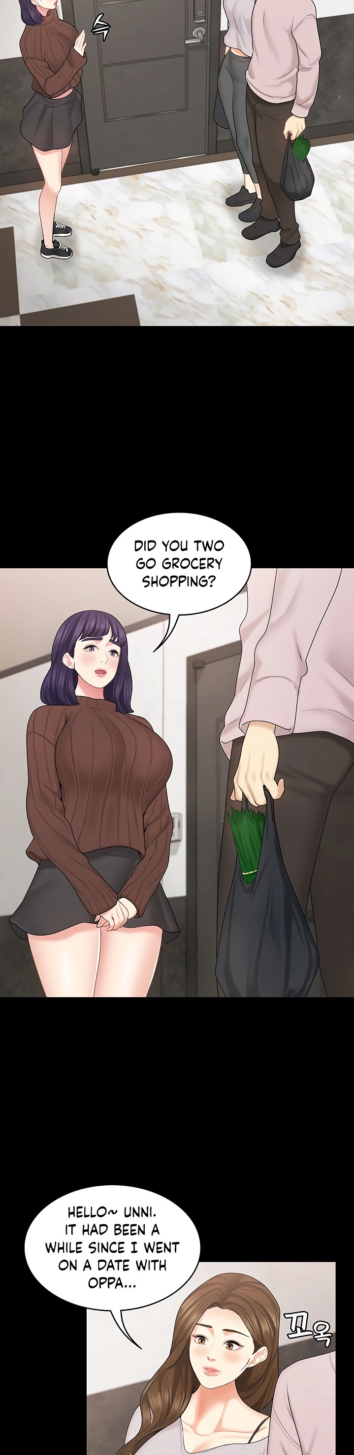 She’s my Younger Sister, but it’s okay - Chapter 28 Page 10