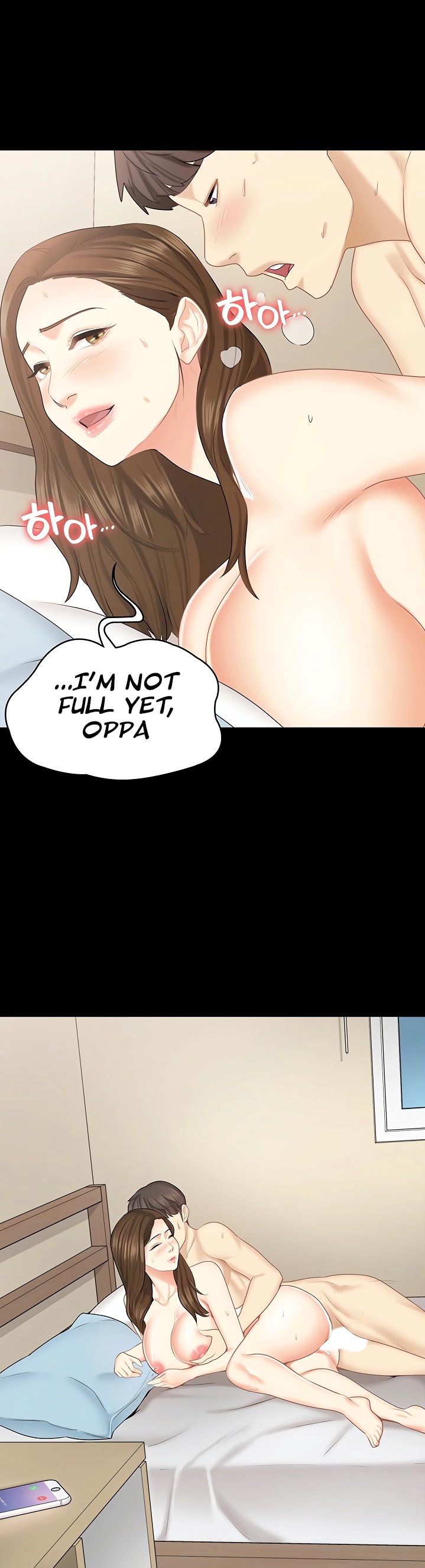 She’s my Younger Sister, but it’s okay - Chapter 28 Page 2