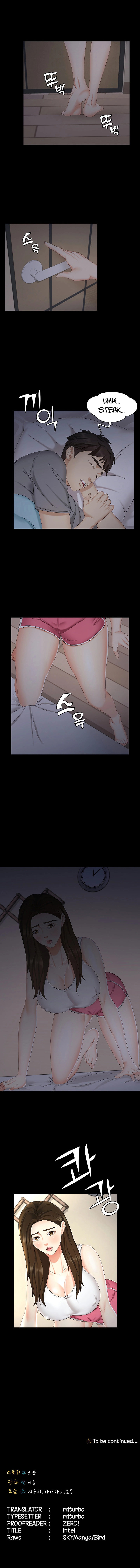 She’s my Younger Sister, but it’s okay - Chapter 4 Page 13