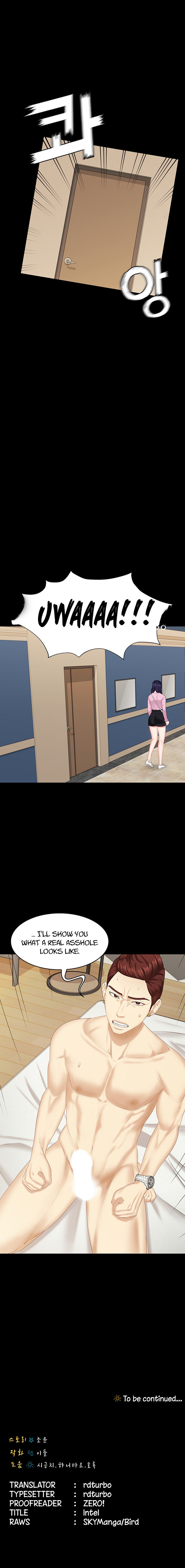 She’s my Younger Sister, but it’s okay - Chapter 7 Page 13