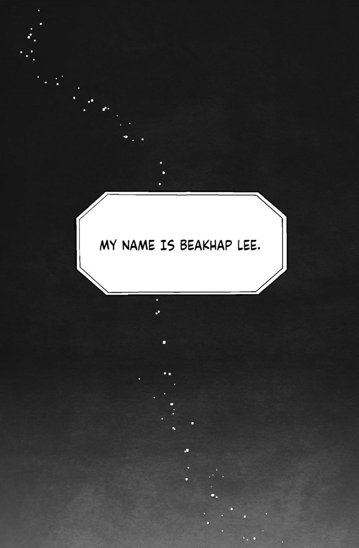 I’m A Stepmother, But My Daughter Is Just Too Cute! - Chapter 0 Page 7