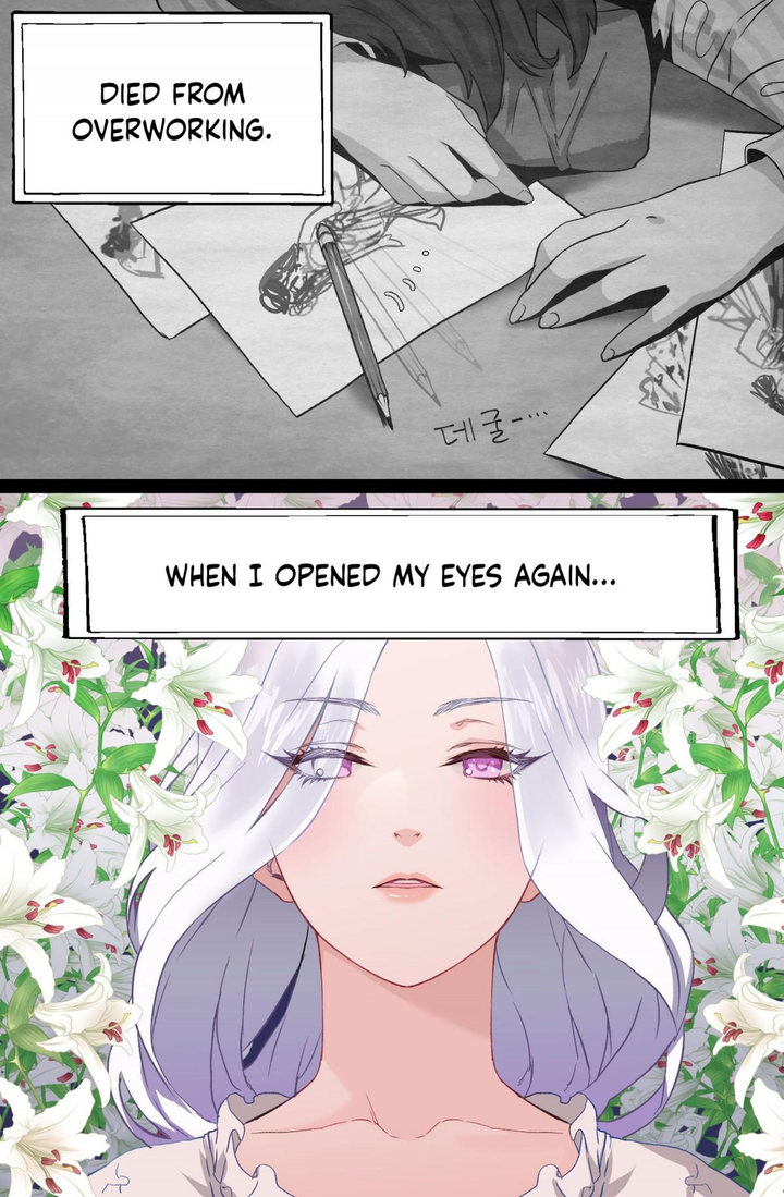 I’m A Stepmother, But My Daughter Is Just Too Cute! - Chapter 0 Page 9