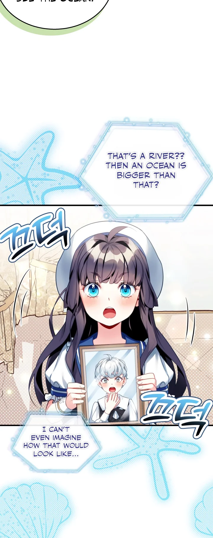 I’m A Stepmother, But My Daughter Is Just Too Cute! - Chapter 101 Page 21