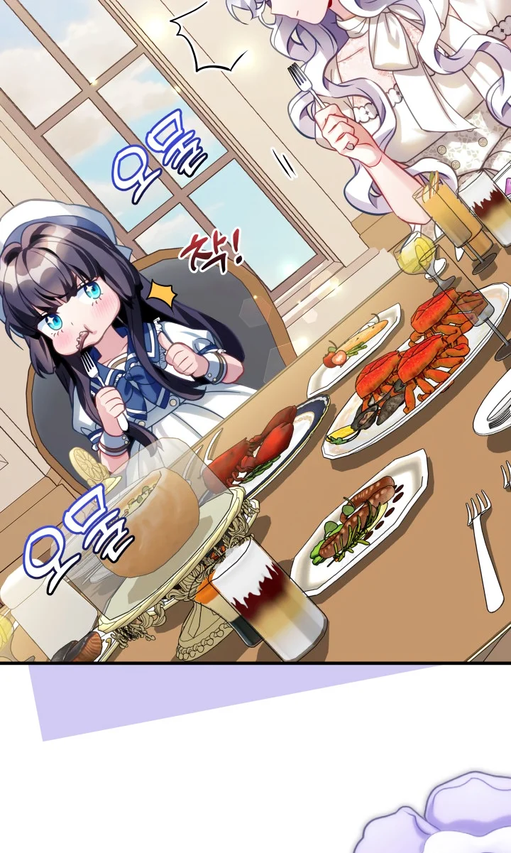 I’m A Stepmother, But My Daughter Is Just Too Cute! - Chapter 101 Page 54
