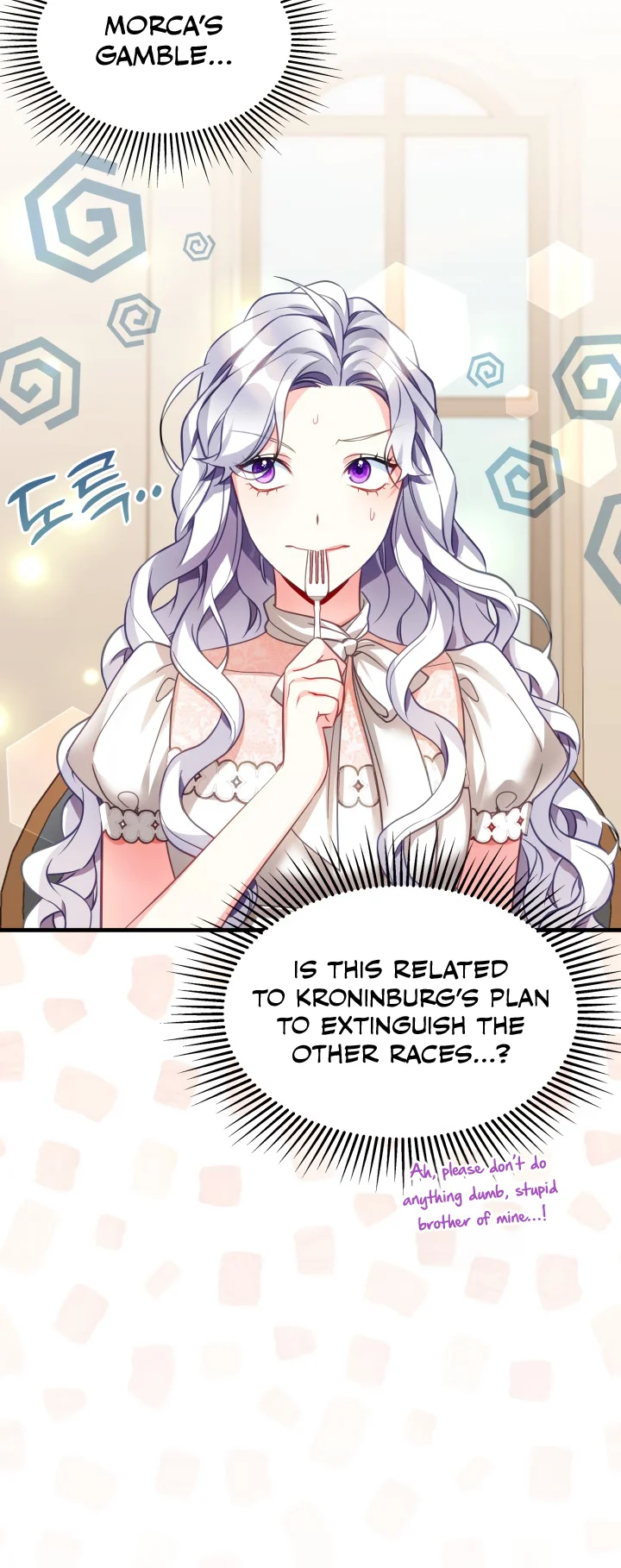 I’m A Stepmother, But My Daughter Is Just Too Cute! - Chapter 102 Page 6