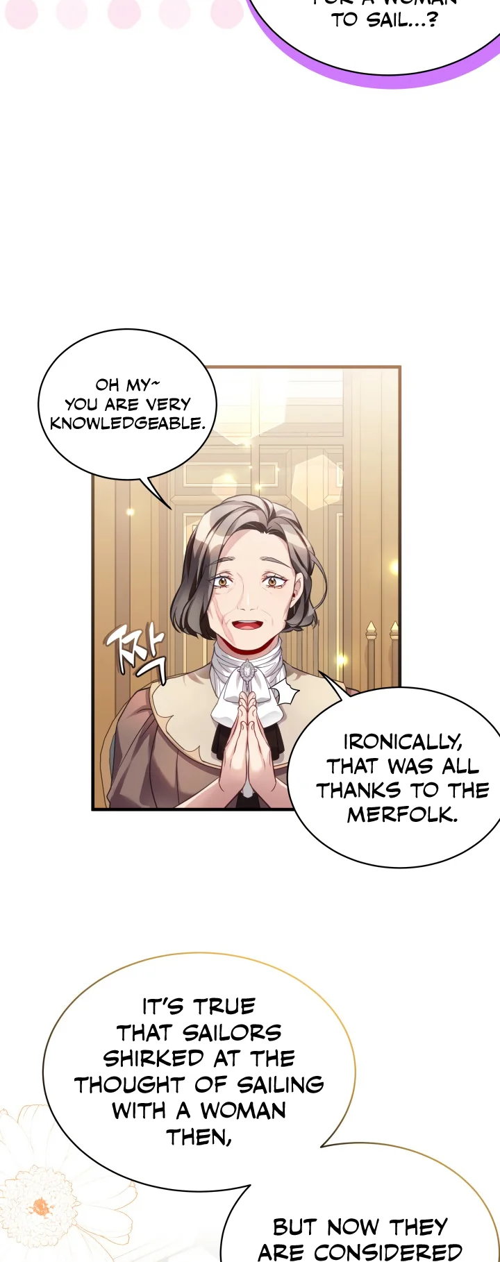 I’m A Stepmother, But My Daughter Is Just Too Cute! - Chapter 102 Page 15