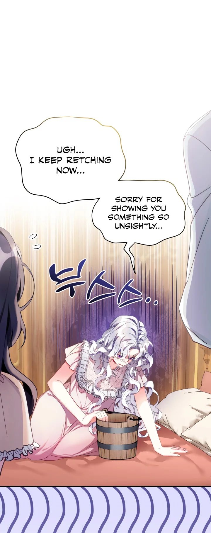 I’m A Stepmother, But My Daughter Is Just Too Cute! - Chapter 102 Page 45