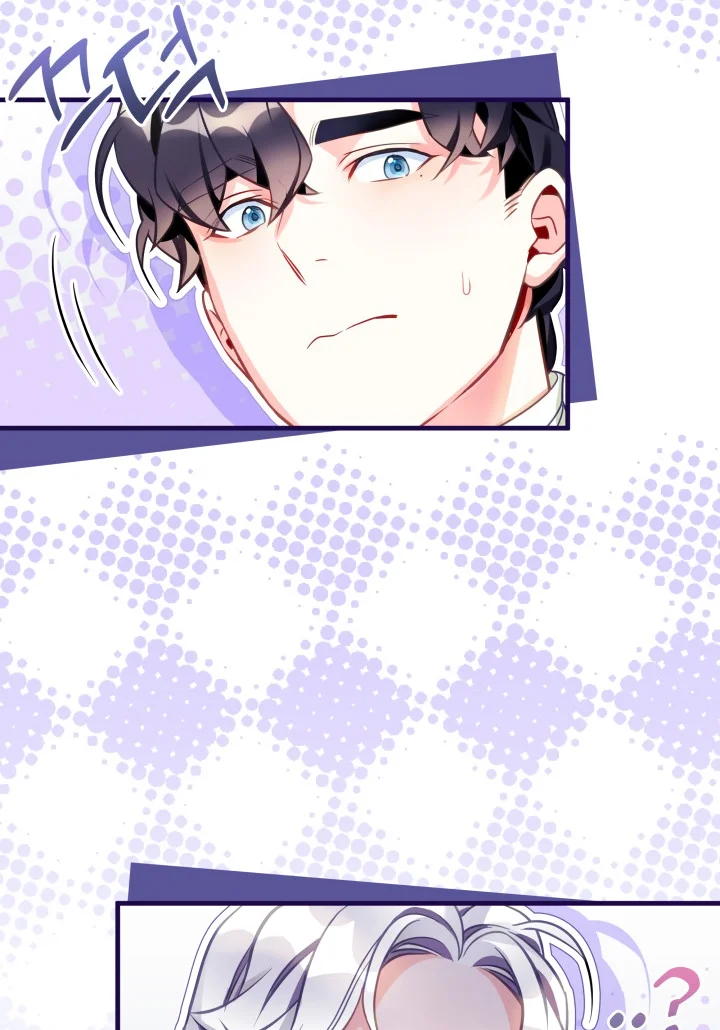 I’m A Stepmother, But My Daughter Is Just Too Cute! - Chapter 102 Page 47