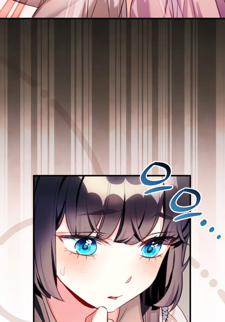 I’m A Stepmother, But My Daughter Is Just Too Cute! - Chapter 102 Page 57