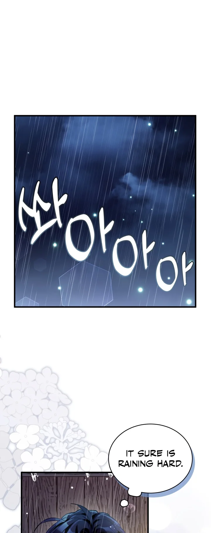 I’m A Stepmother, But My Daughter Is Just Too Cute! - Chapter 103 Page 17