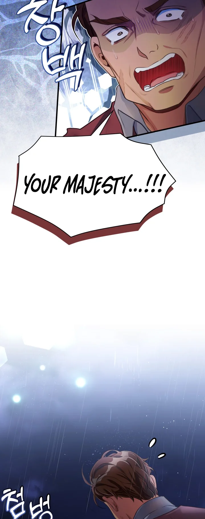 I’m A Stepmother, But My Daughter Is Just Too Cute! - Chapter 103 Page 28