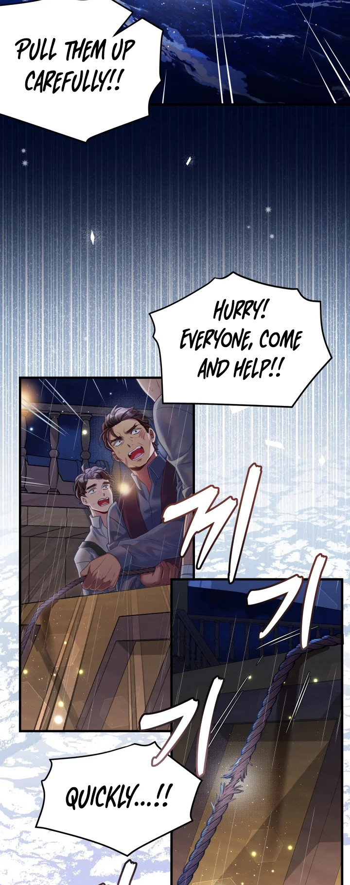 I’m A Stepmother, But My Daughter Is Just Too Cute! - Chapter 103 Page 31