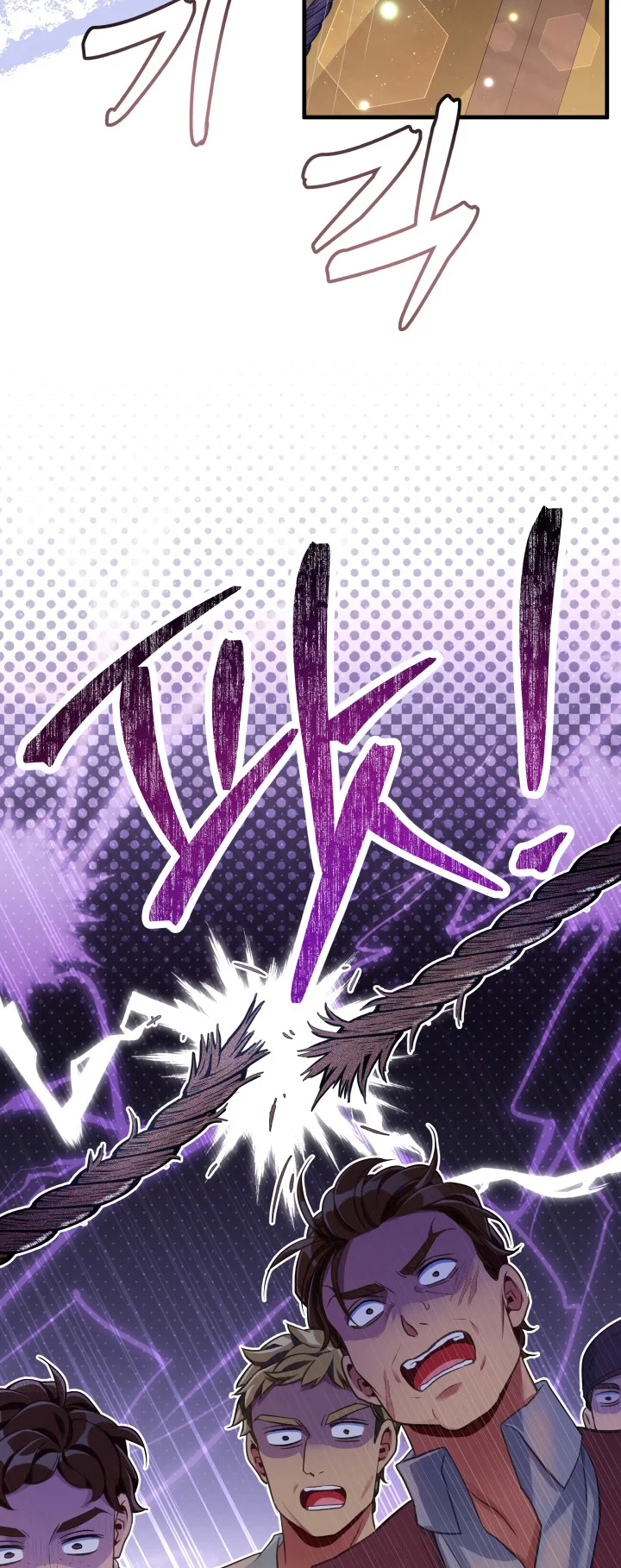 I’m A Stepmother, But My Daughter Is Just Too Cute! - Chapter 103 Page 32