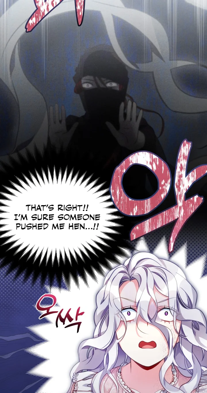 I’m A Stepmother, But My Daughter Is Just Too Cute! - Chapter 103 Page 47