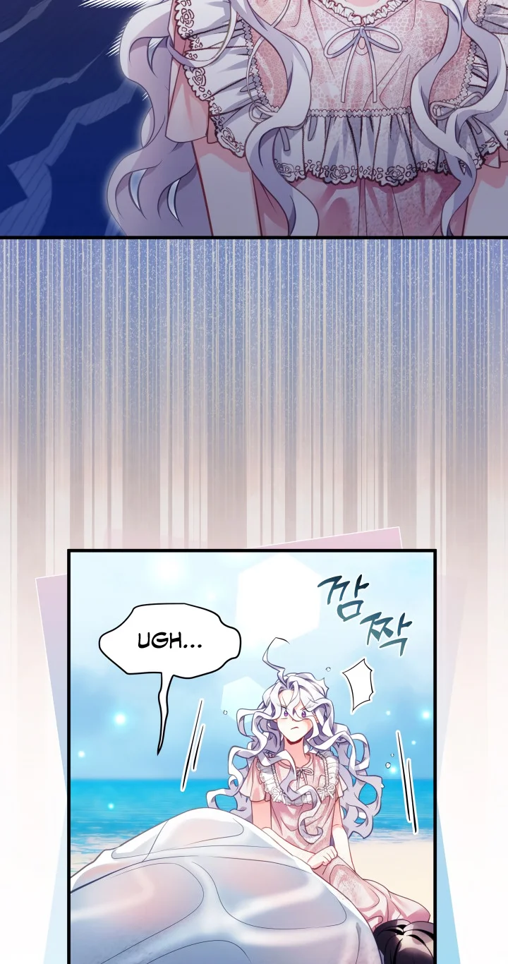 I’m A Stepmother, But My Daughter Is Just Too Cute! - Chapter 103 Page 48
