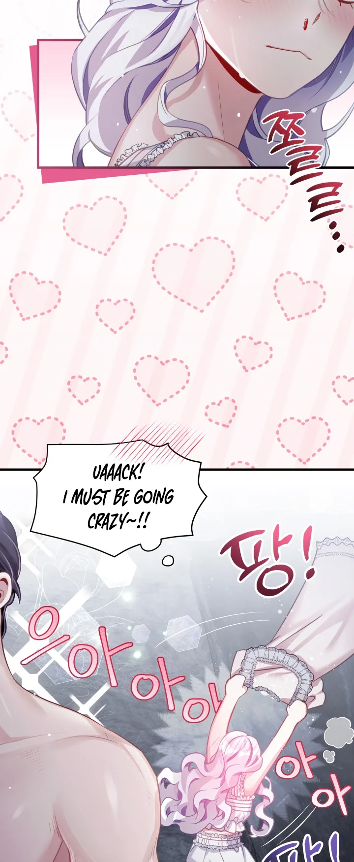 I’m A Stepmother, But My Daughter Is Just Too Cute! - Chapter 104 Page 18
