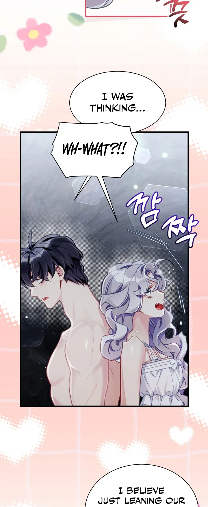 I’m A Stepmother, But My Daughter Is Just Too Cute! - Chapter 104 Page 26