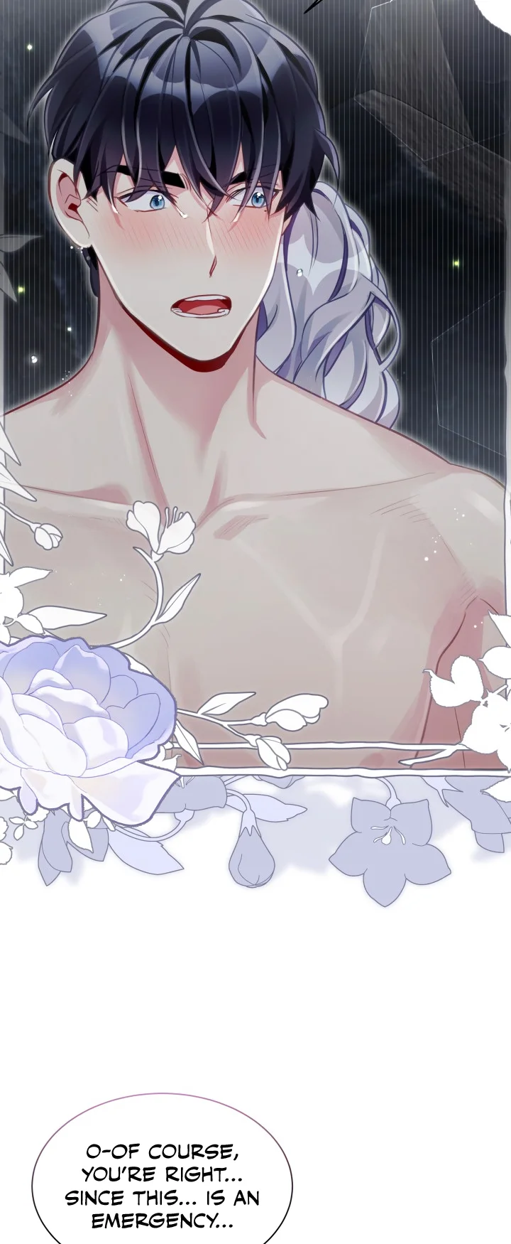 I’m A Stepmother, But My Daughter Is Just Too Cute! - Chapter 104 Page 29
