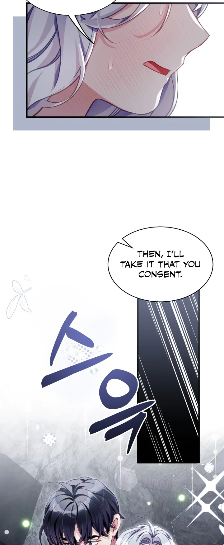 I’m A Stepmother, But My Daughter Is Just Too Cute! - Chapter 104 Page 30