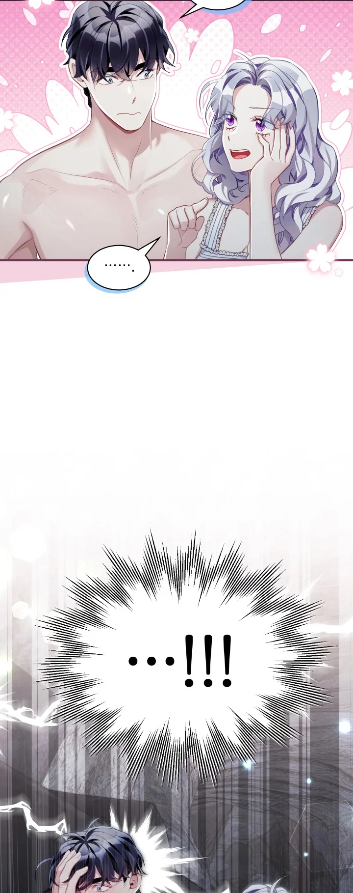 I’m A Stepmother, But My Daughter Is Just Too Cute! - Chapter 105 Page 13