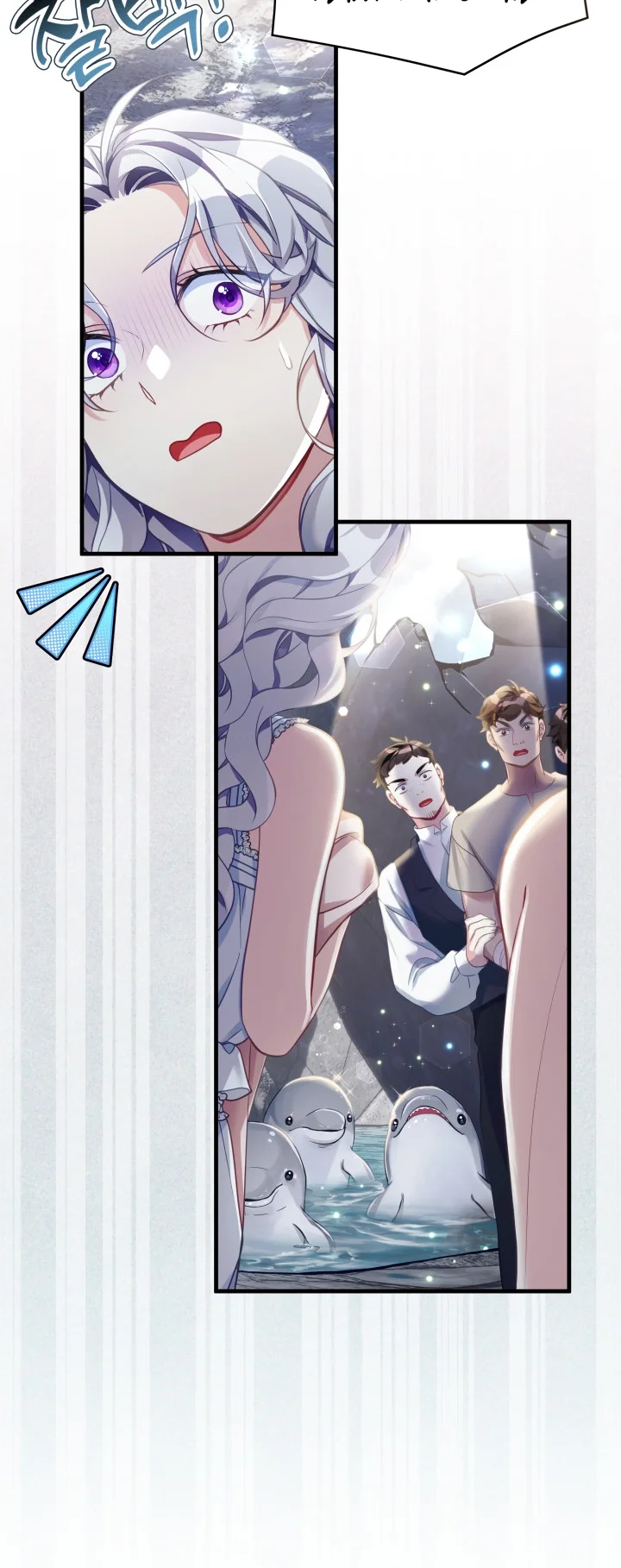 I’m A Stepmother, But My Daughter Is Just Too Cute! - Chapter 105 Page 17