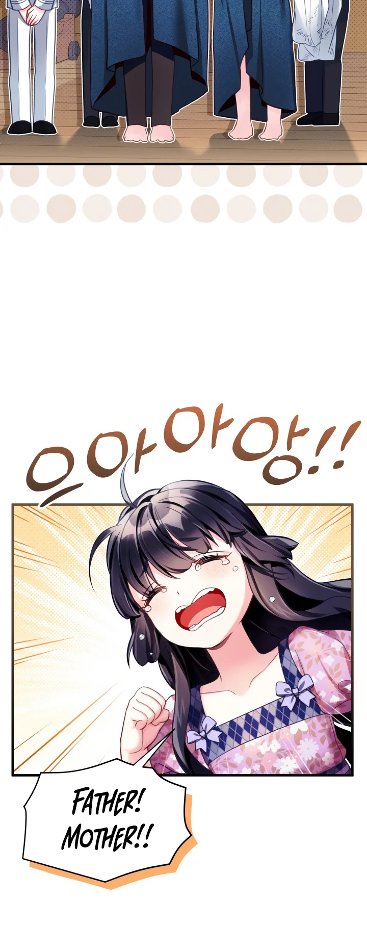 I’m A Stepmother, But My Daughter Is Just Too Cute! - Chapter 105 Page 20