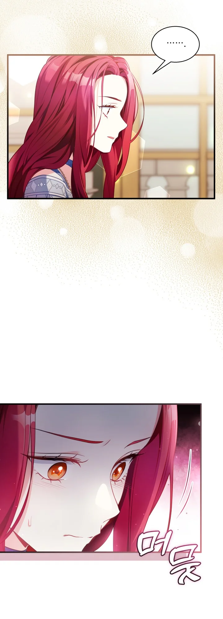 I’m A Stepmother, But My Daughter Is Just Too Cute! - Chapter 108 Page 7