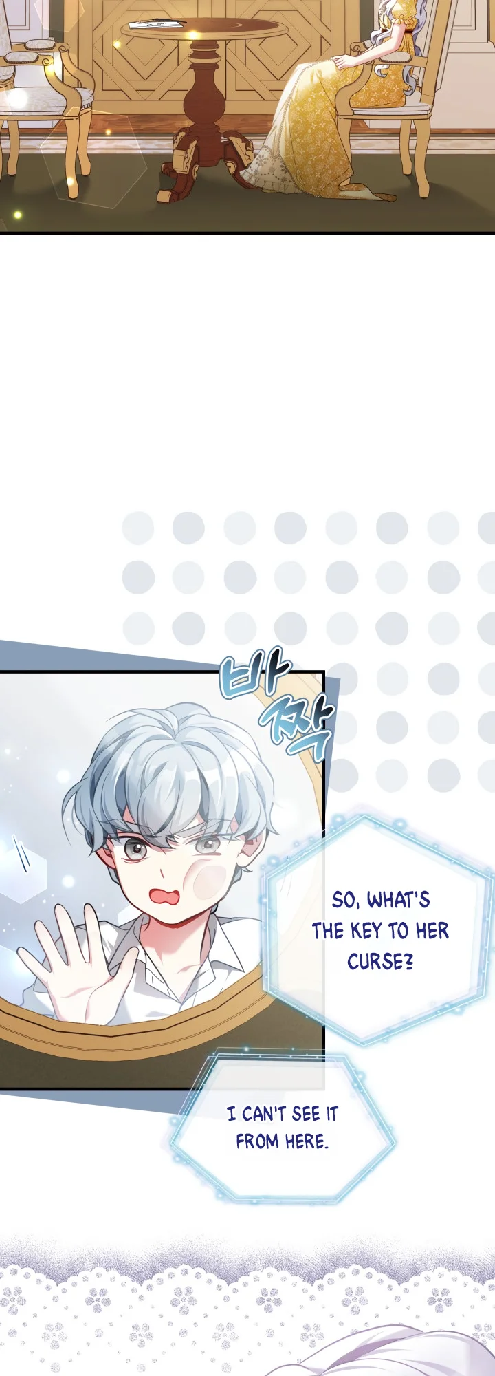I’m A Stepmother, But My Daughter Is Just Too Cute! - Chapter 108 Page 12