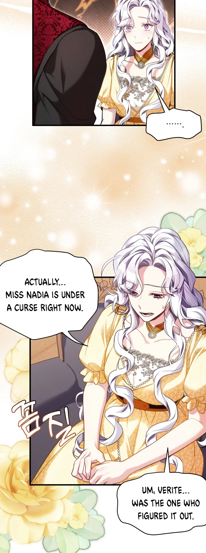 I’m A Stepmother, But My Daughter Is Just Too Cute! - Chapter 108 Page 31