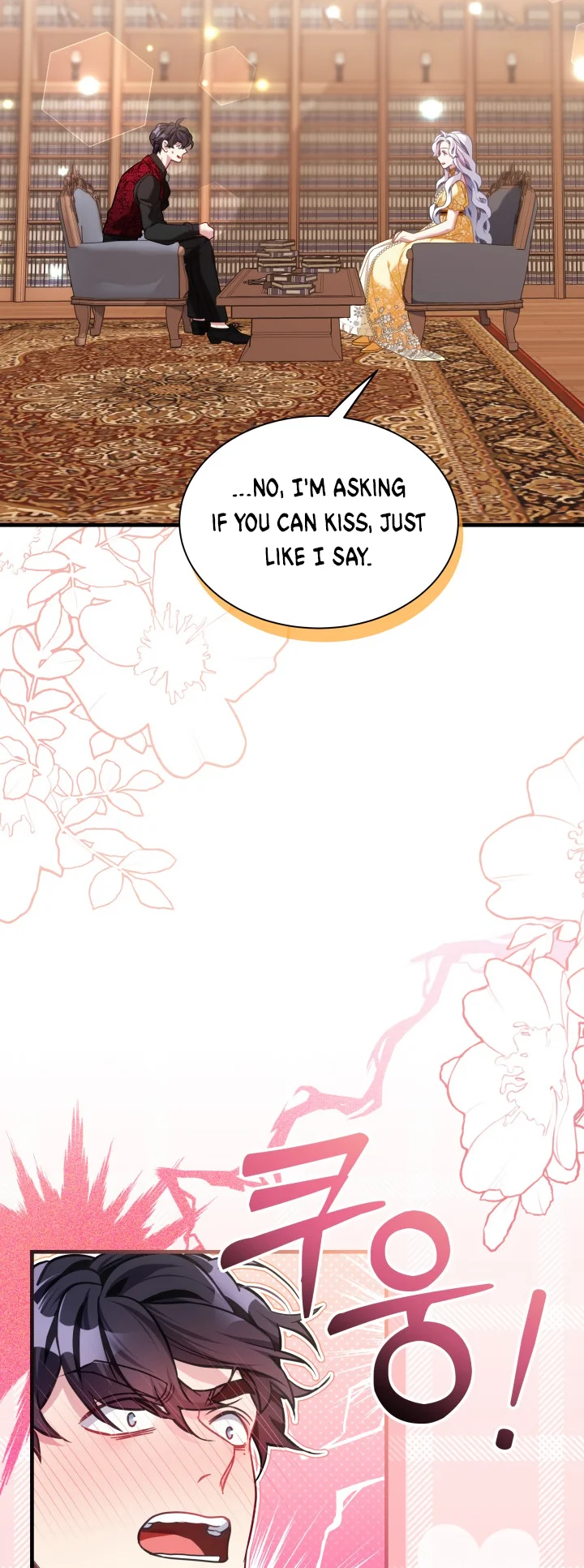 I’m A Stepmother, But My Daughter Is Just Too Cute! - Chapter 108 Page 39