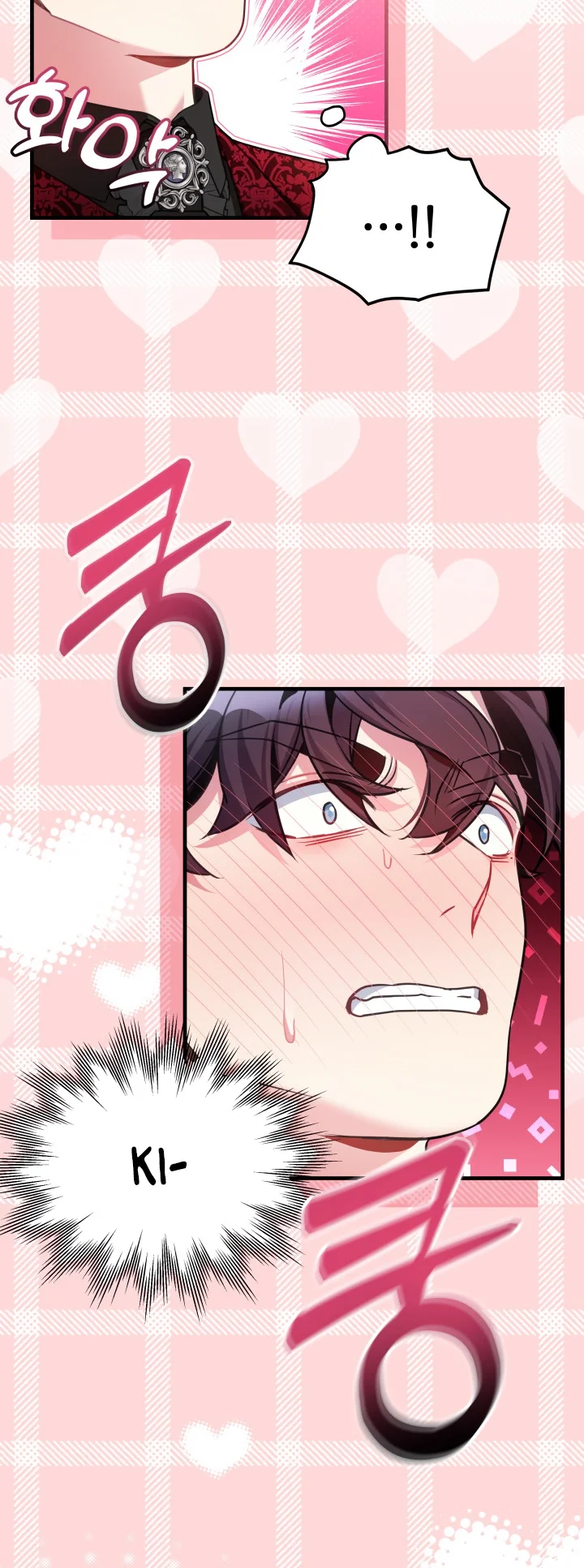 I’m A Stepmother, But My Daughter Is Just Too Cute! - Chapter 108 Page 40