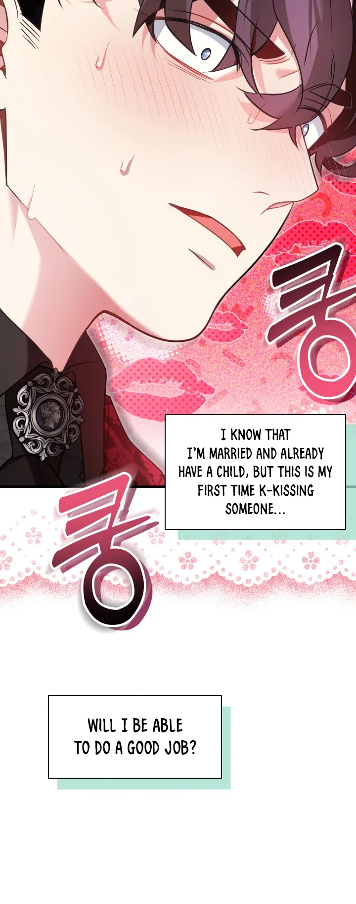 I’m A Stepmother, But My Daughter Is Just Too Cute! - Chapter 108 Page 46