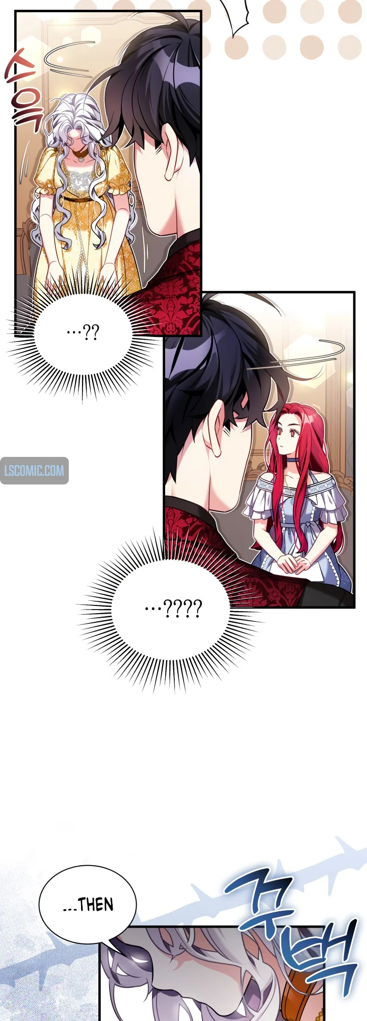 I’m A Stepmother, But My Daughter Is Just Too Cute! - Chapter 109 Page 8