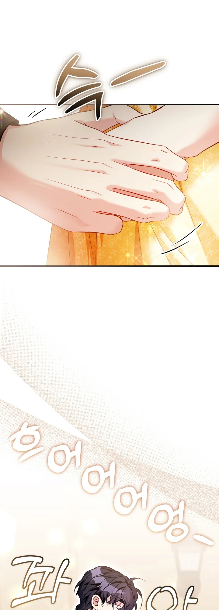I’m A Stepmother, But My Daughter Is Just Too Cute! - Chapter 109 Page 28