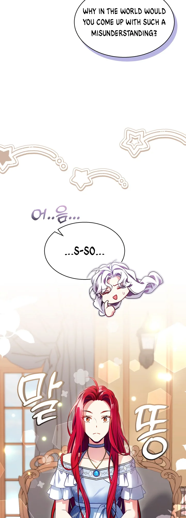 I’m A Stepmother, But My Daughter Is Just Too Cute! - Chapter 109 Page 30