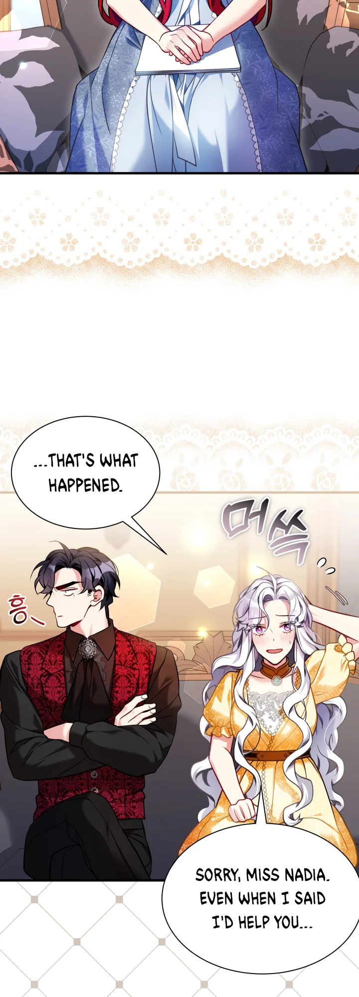 I’m A Stepmother, But My Daughter Is Just Too Cute! - Chapter 109 Page 31