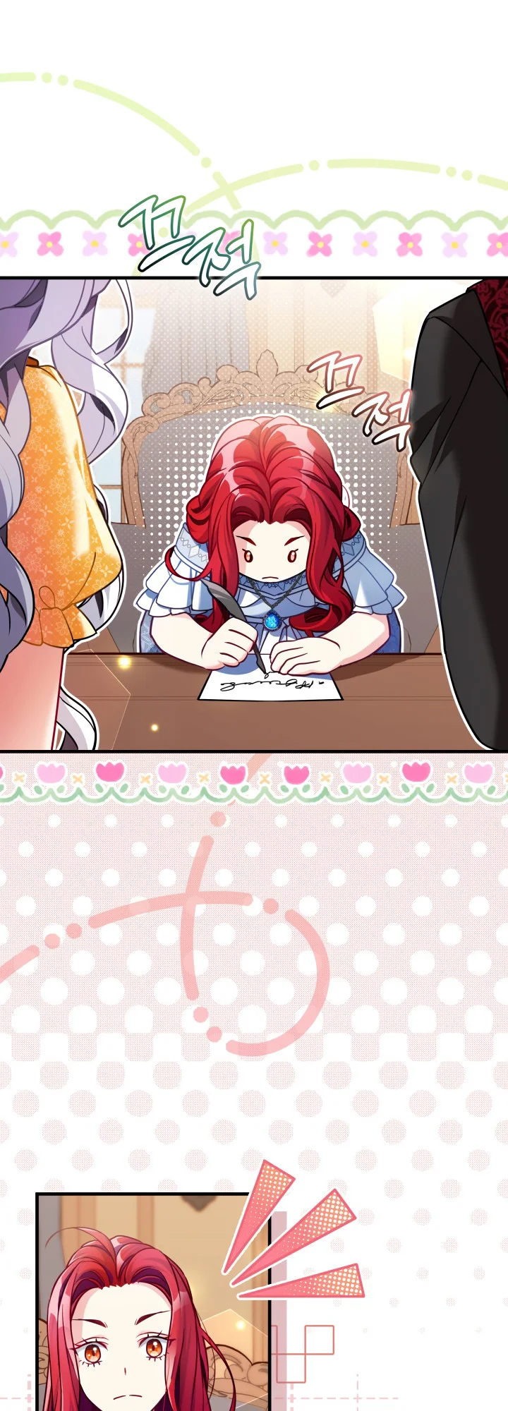 I’m A Stepmother, But My Daughter Is Just Too Cute! - Chapter 109 Page 34