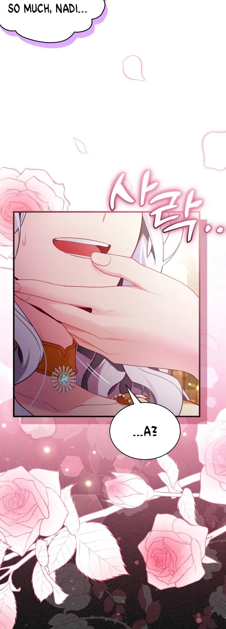 I’m A Stepmother, But My Daughter Is Just Too Cute! - Chapter 109 Page 39