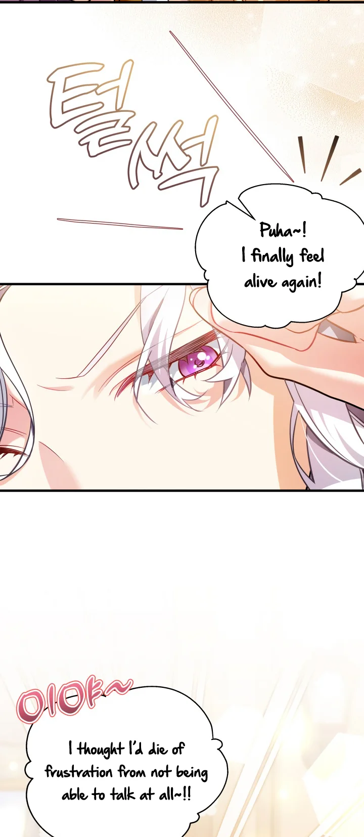 I’m A Stepmother, But My Daughter Is Just Too Cute! - Chapter 109 Page 46