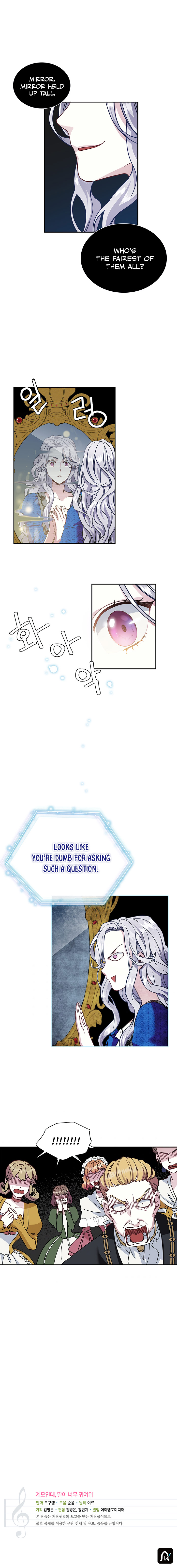 I’m A Stepmother, But My Daughter Is Just Too Cute! - Chapter 11 Page 14