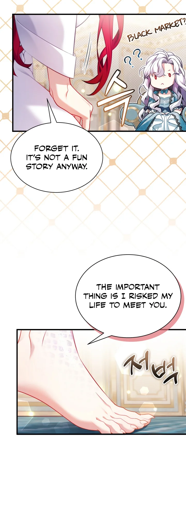 I’m A Stepmother, But My Daughter Is Just Too Cute! - Chapter 111 Page 4
