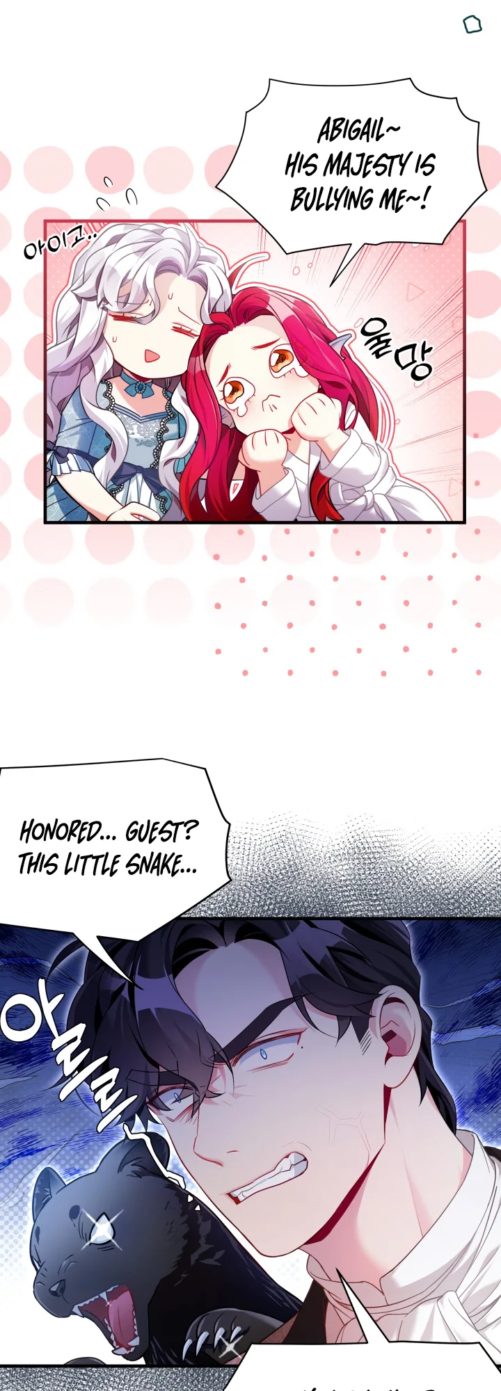 I’m A Stepmother, But My Daughter Is Just Too Cute! - Chapter 111 Page 13