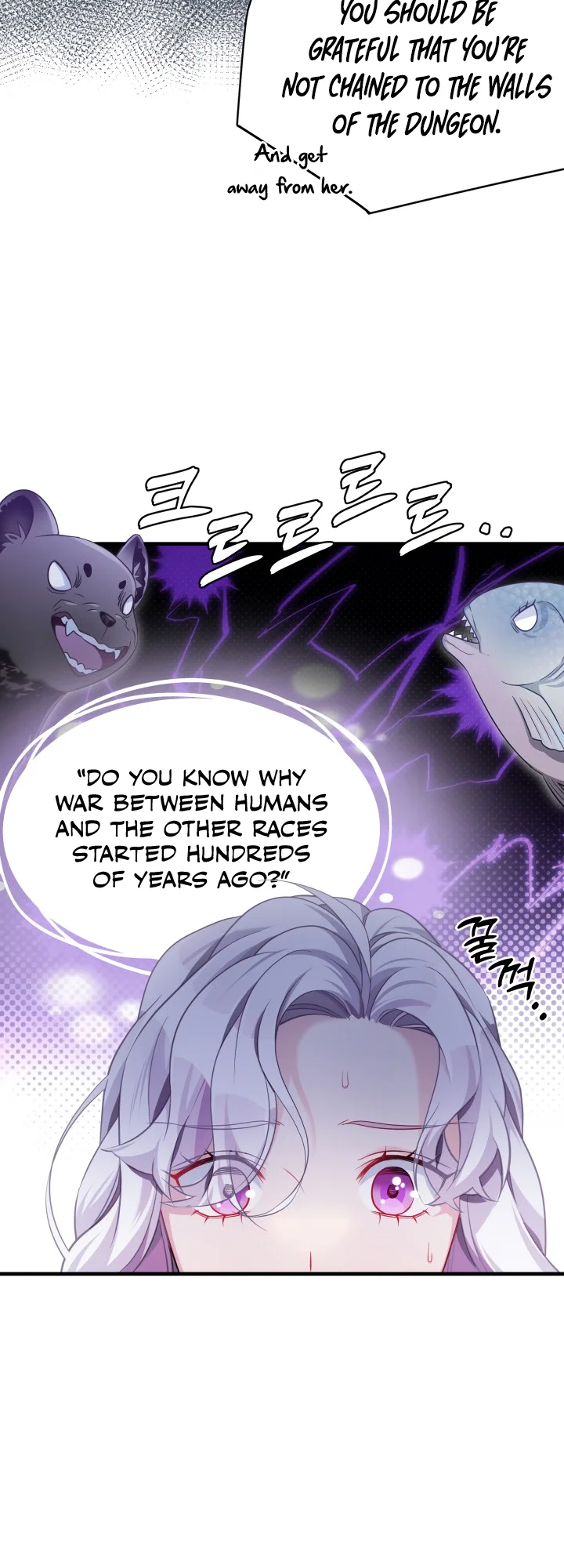 I’m A Stepmother, But My Daughter Is Just Too Cute! - Chapter 111 Page 14