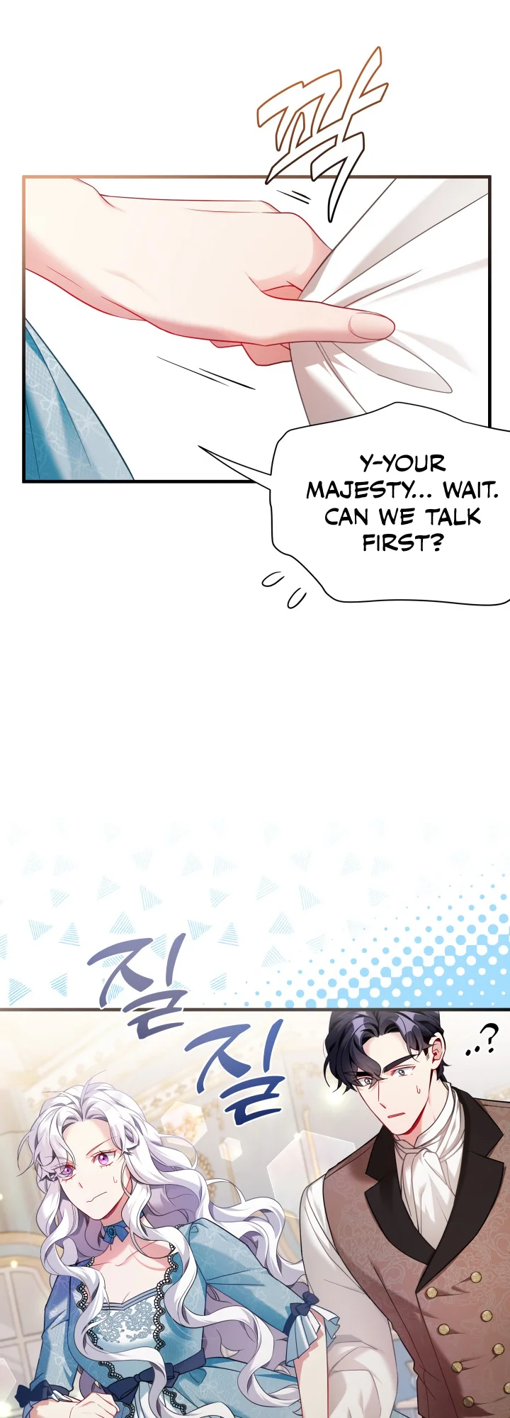 I’m A Stepmother, But My Daughter Is Just Too Cute! - Chapter 111 Page 15