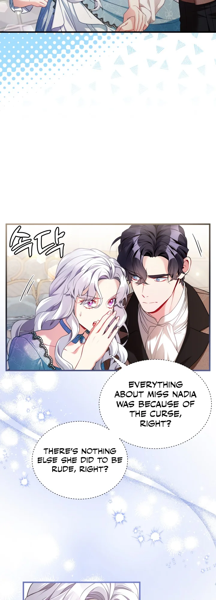 I’m A Stepmother, But My Daughter Is Just Too Cute! - Chapter 111 Page 16