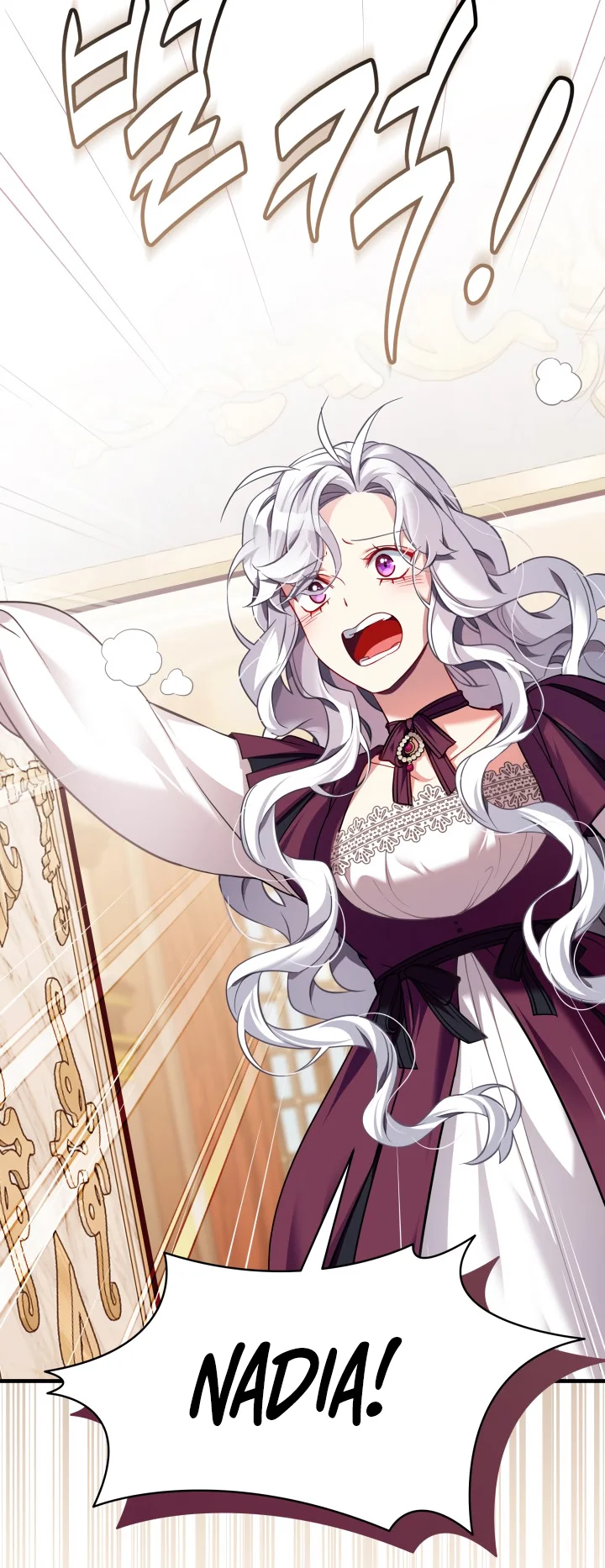 I’m A Stepmother, But My Daughter Is Just Too Cute! - Chapter 112 Page 5
