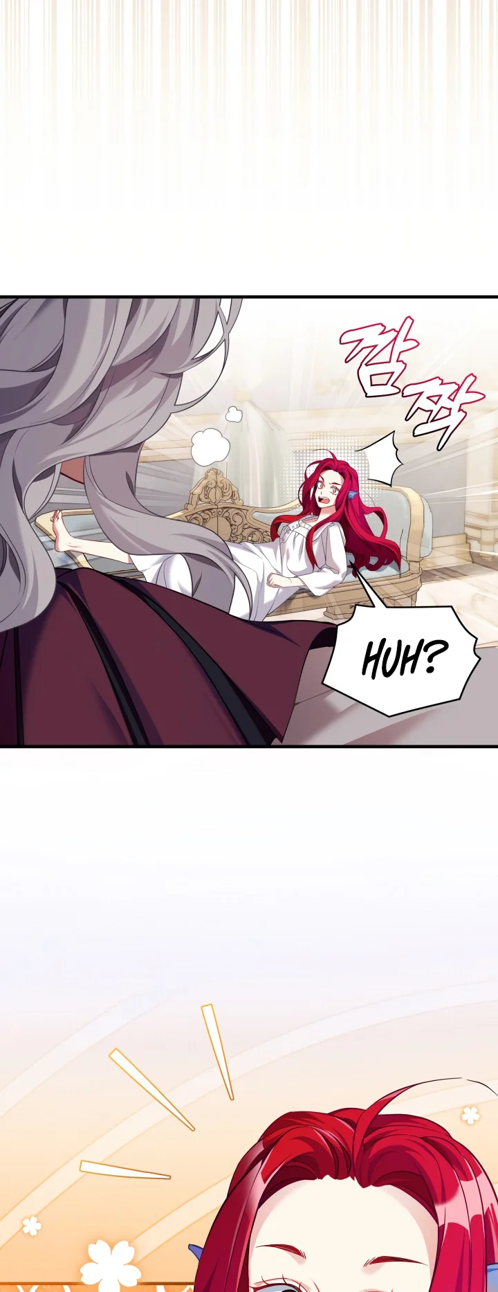 I’m A Stepmother, But My Daughter Is Just Too Cute! - Chapter 112 Page 6