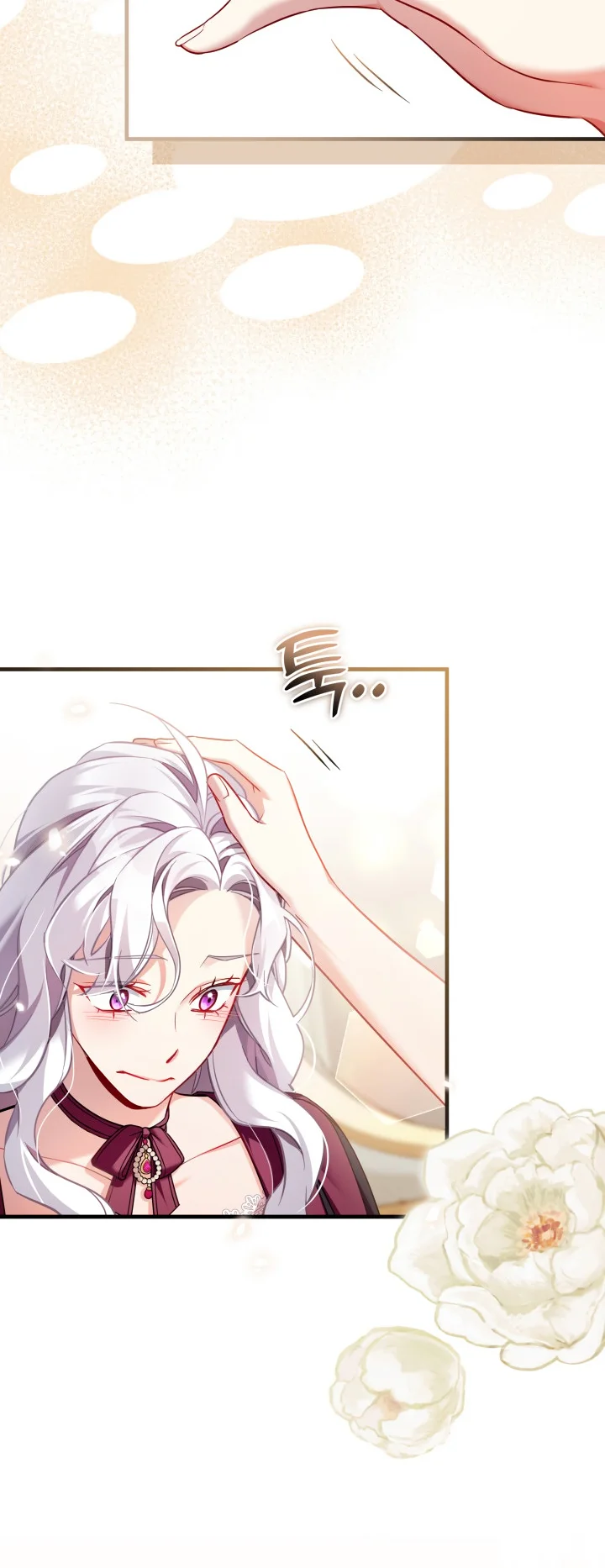 I’m A Stepmother, But My Daughter Is Just Too Cute! - Chapter 112 Page 14
