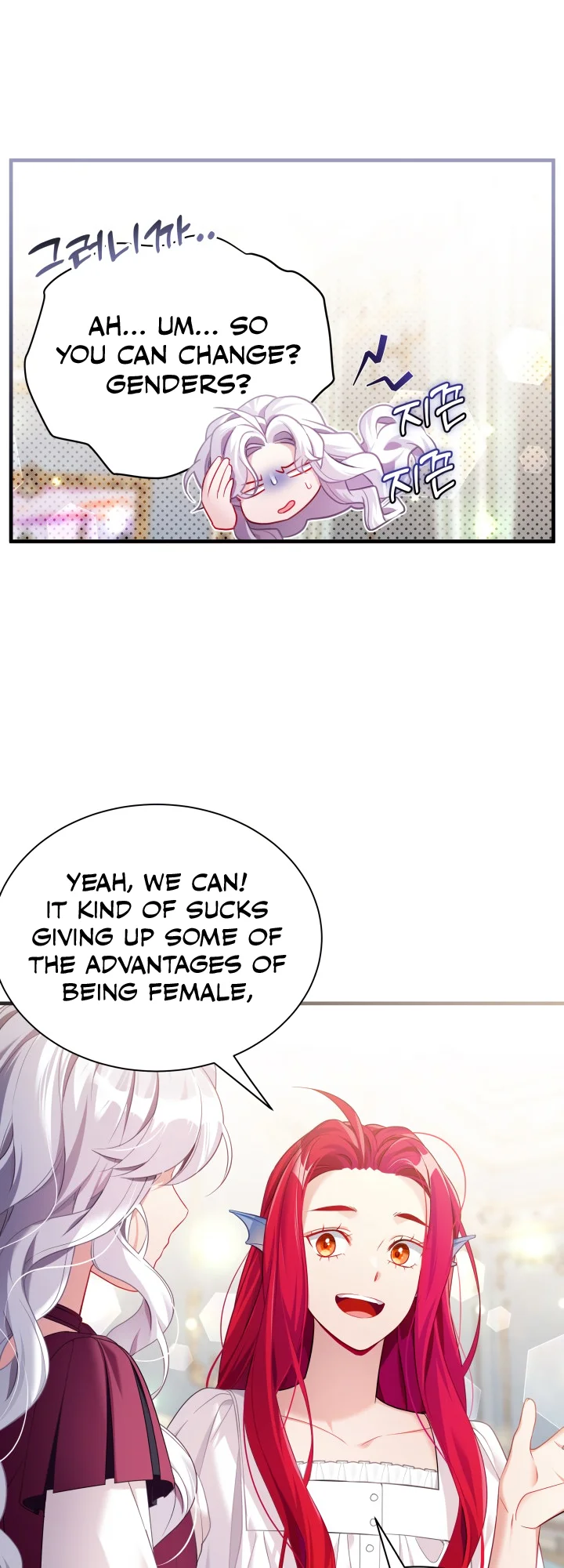 I’m A Stepmother, But My Daughter Is Just Too Cute! - Chapter 112 Page 39